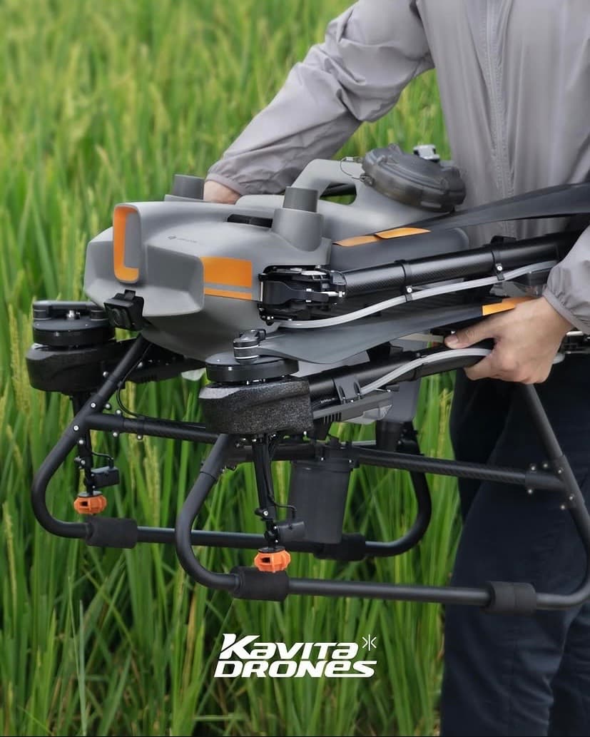 Tecnologia Agrícola